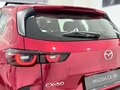 2025 Mazda CX-50, красный, 4720000 рублей - вид 10