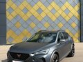 2021 Cupra Formentor I, серый, 4000000 рублей