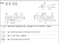 2016 Suzuki Boulevard M109R, чёрный, 1300000 рублей - вид 5