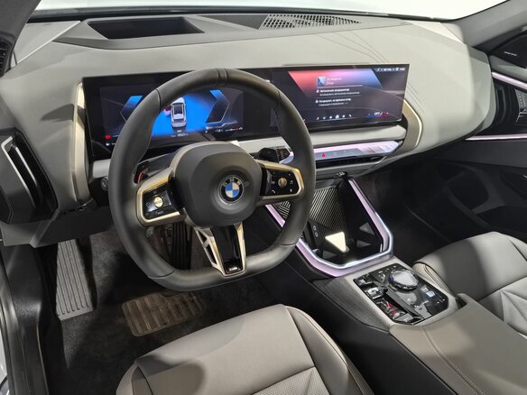 2025 BMW X3 Long 30L xDrive IV (G45/G48), серый, 7710000 рублей - вид 11