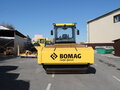 2024 Bomag BW 226 DH-5, жёлтый, 17800000 рублей - вид 4