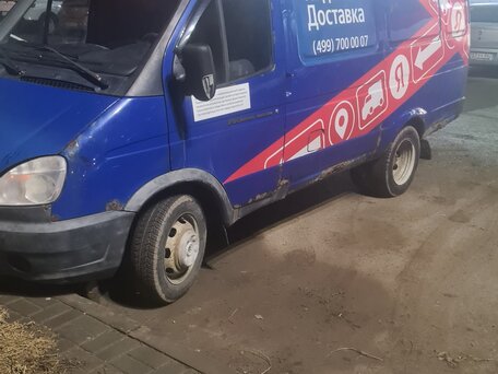 2011 ГАЗ ГАЗель (2705), синий, 470000 рублей, вид 3