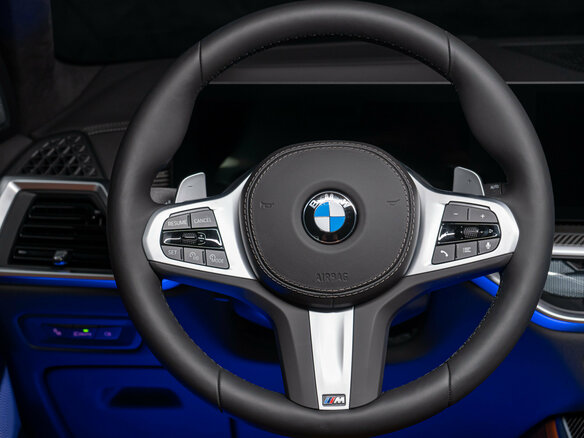 2026 BMW X5 40i IV (G05/G18) Рестайлинг, золотистый - вид 15