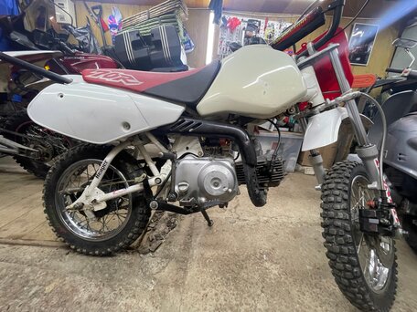 1997 Honda XR 70, белый, 54000 рублей, вид 3