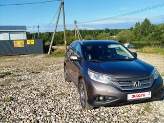 2013 Honda CR-V IV, серый, 1699000 рублей, вид 1