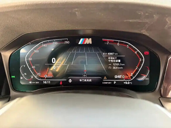 2022 BMW 3 серии Long 320Li VII (G2x), белый, 3040000 рублей - вид 9
