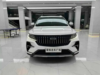2022 Geely Vision X6 Pro, белый, 1279000 рублей, вид 2