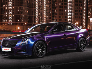 2008 Cadillac CTS II, серый, 950000 рублей, вид 2
