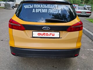 2015 Ford Focus III Рестайлинг, жёлтый, 450000 рублей, вид 4