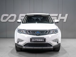 2021 Geely Atlas I, белый, 1949000 рублей, вид 2