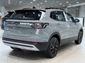 2026 Volkswagen Tharu XR 300 TSI, серый, 3120000 рублей - вид 5