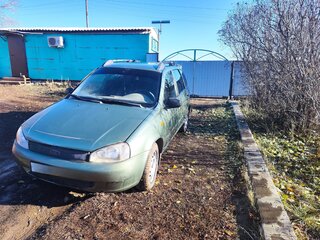 2008 Lada (ВАЗ) Kalina I, зелёный, 260000 рублей, вид 1