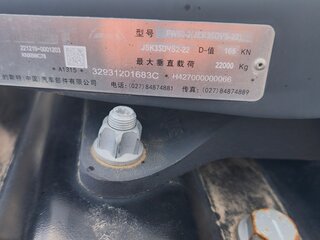 2023 Mercedes-Benz Actros, белый, 12500000 рублей, вид 4
