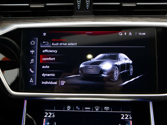 2020 Audi A6 40 TDI V (C8), белый - вид 23