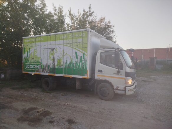 2013 Foton Auman BJ10xx, белый, 550000 рублей