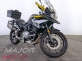 2021 BMW F 750 GS, чёрный, 745000 рублей - вид 4