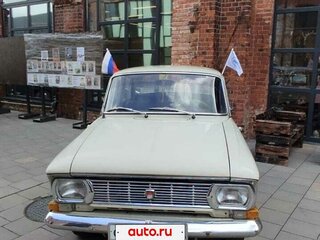1972 Москвич 408ИЭ, голубой, 340000 рублей, вид 3