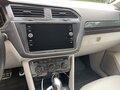 2019 Volkswagen Tiguan II, белый, 2300000 рублей - вид 6