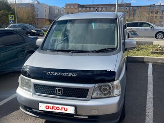 2002 Honda Stepwgn II, серый, 715000 рублей, вид 2