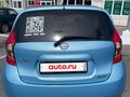 2013 Nissan Note II, голубой, 800000 рублей - вид 5