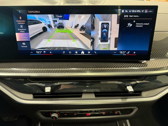 2026 BMW X5 40d IV (G05/G18) Рестайлинг, чёрный - вид 20