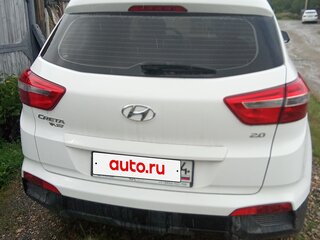 2021 Hyundai Creta I Рестайлинг, белый, 2100000 рублей, вид 2