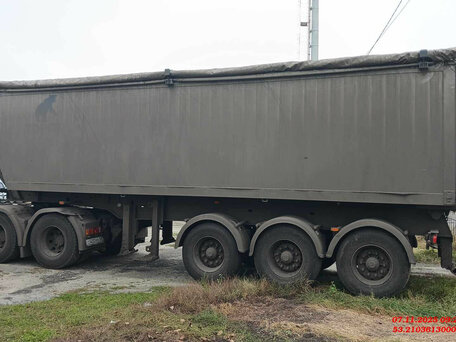 2023 Тонар 9589, серый, 2778750 рублей, вид 4