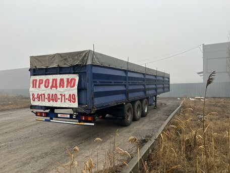 1996 Narko Полуприцеп бортовой, синий, 900000 рублей, вид 2