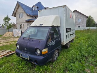 2008 Hyundai Porter, синий, 400000 рублей, вид 2