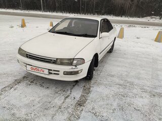 1993 Toyota Carina VI (T190), белый, 240000 рублей, вид 1