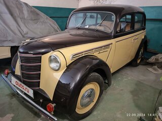 1956 Москвич 401-420, коричневый, 800000 рублей, вид 1