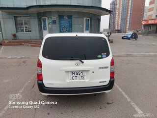 2018 Toyota Succeed I Рестайлинг, белый, 1150000 рублей, вид 5