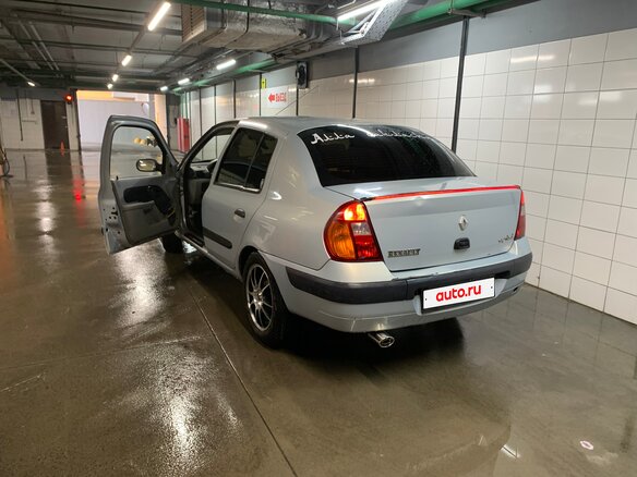 2003 Renault Symbol I Рестайлинг, серый, 300000 рублей - вид 9