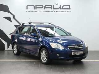 2008 Kia Ceed I, синий, 679900 рублей, вид 5