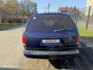 1999 Dodge Caravan III, синий, 270000 рублей, вид 3
