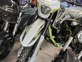 2025 Progasi Palma 300, серый, 159000 рублей