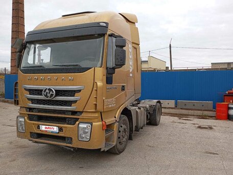 2023 IVECO-Hongyan 4x2, жёлтый, 2635425 рублей, вид 1