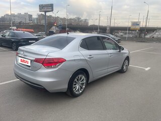 2021 Citroen C4 II Рестайлинг, белый, 1385000 рублей, вид 2