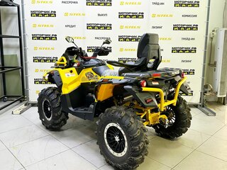 2025 Stels ATV-850 Guepard Trophy, жёлтый, 1150000 рублей, вид 3