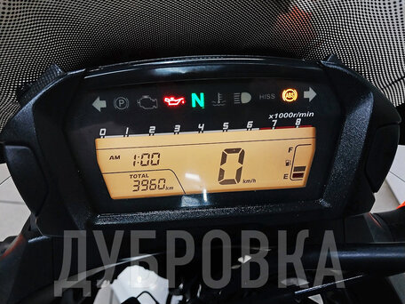 2012 Honda NC 700X, белый, 649000 рублей, вид 5