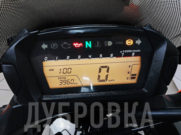 2012 Honda NC 700X, белый, 649000 рублей - вид 4