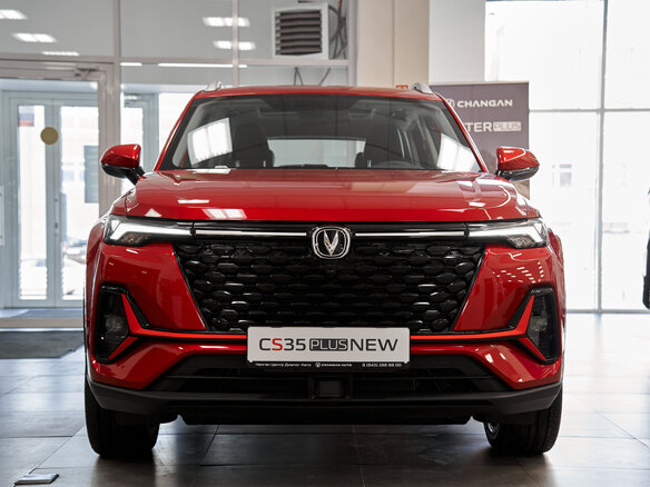 2024 Changan CS35 Plus I Рестайлинг, красный, 2649900 рублей - вид 1