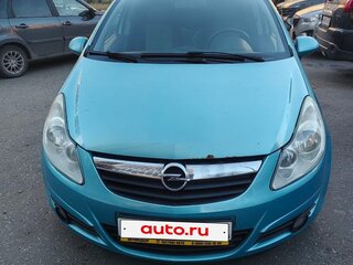 2010 Opel Corsa D, синий, 500000 рублей, вид 1
