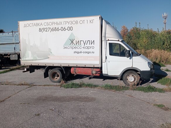 2007 ГАЗ ГАЗель (2705), белый, 500000 рублей - вид 3