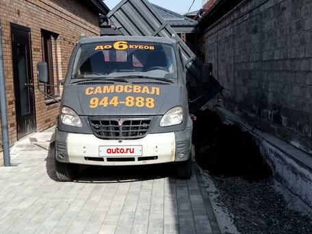 2013 ГАЗ Валдай, серый, 1635000 рублей, вид 1