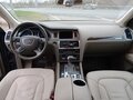 2014 Audi Q7 I (4L) Рестайлинг, синий, 3350000 рублей - вид 10
