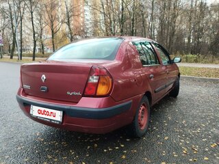 2003 Renault Symbol I Рестайлинг, красный, 250000 рублей, вид 4