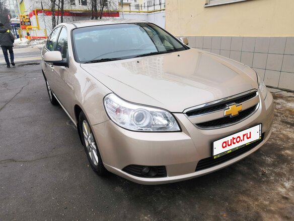 2011 Chevrolet Epica V250 Рестайлинг, бежевый, 1000000 рублей - вид 2