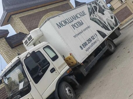 2013 Foton Aumark, белый, 900000 рублей, вид 1