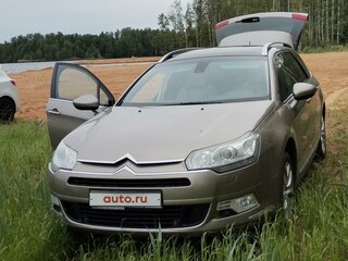 2011 Citroen C5 II, бежевый, 1299000 рублей, вид 5